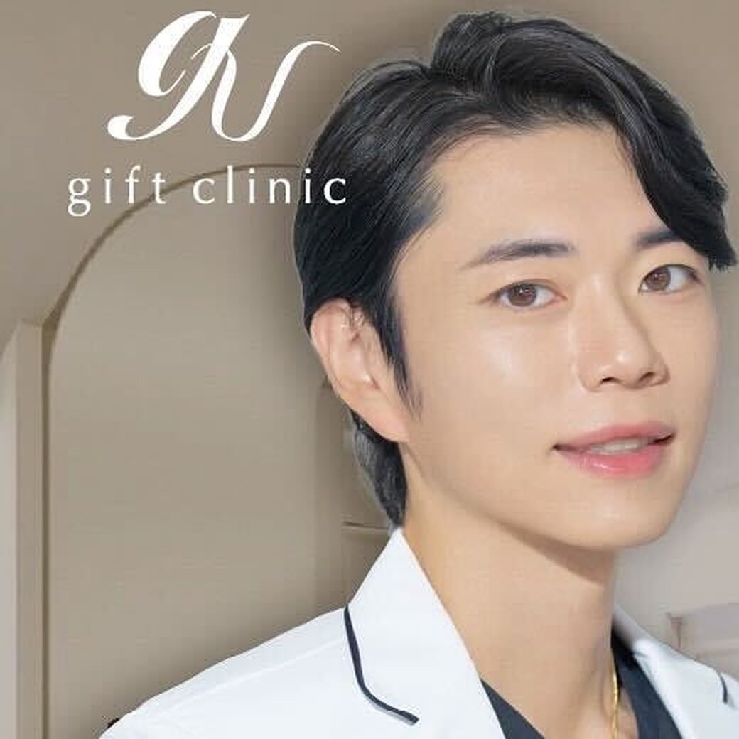 gift clinic 銀座院の院内